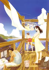 [Clone Ningen] Mitsu Tsubo - Ch.1 [English] [desudesu]