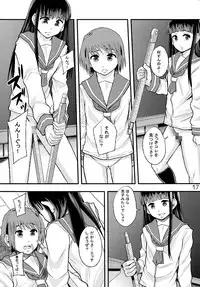 (C83) [saka☆muke (Various)] Shuukan Nikubanare Ni-gou (Various)