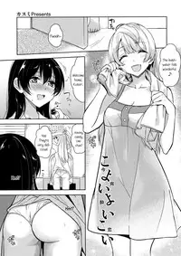 (C87) [MuraMura Pocky, Sinosino (Kasumi, Sinohara Sinome)] Cherrypie Sensation (Love Live!) [English] [Yuri-ism]