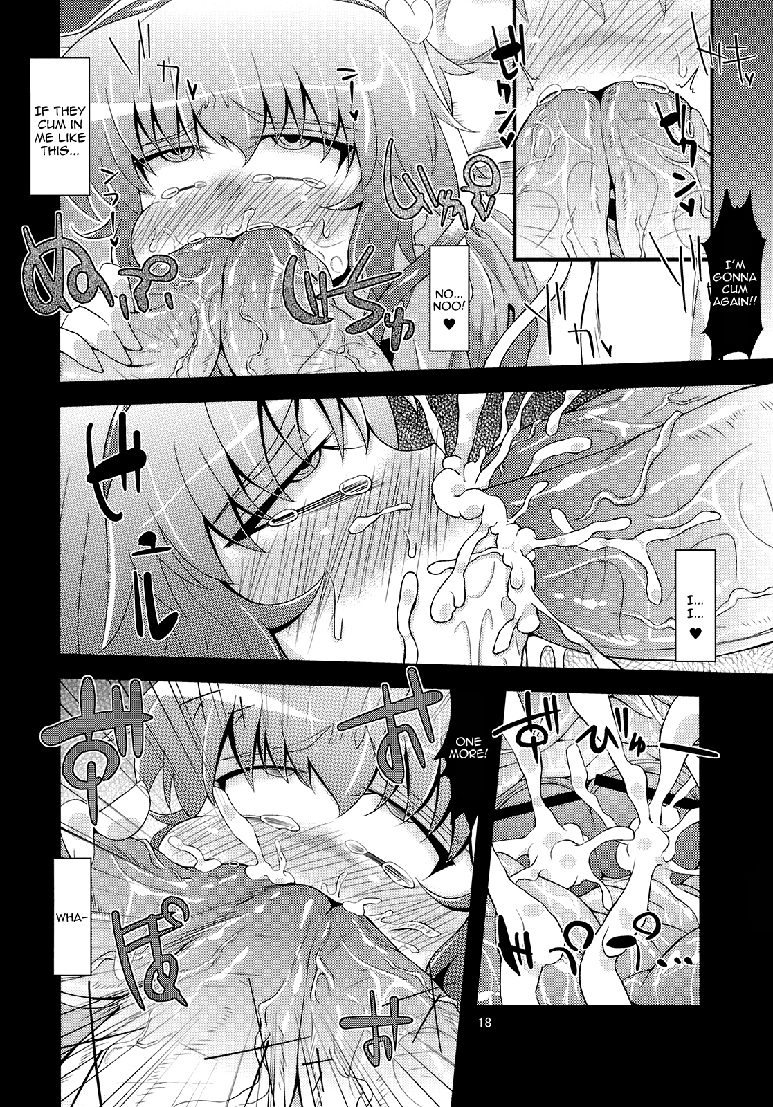 Reverse rape hentai manga фото 73