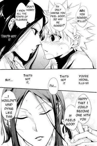 (SUPER11) [Caramel Inu (Yuzu Caramel)] Onii-chan to Issho (Hunter x Hunter) [English] [Willeke4439]