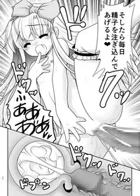 [Yosutebito na Mangakaki (Tomoki Tomonori)] Naka ni Dashichau Koibito Gokko (Alice in Wonderland) [Digital]