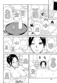 [Shunjou Shuusuke] Sentiment Saishuukai | Sentiment - Final Chapter (Tada Koishikute, Aitakute...) [English] [desudesu]