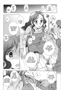 [Kerorin] Takuhaibin wa Nido Bell o Narasu | The Mailman Rings Twice (Pink Trash) [English] [Noraneko]