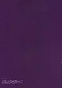 (C74) [ARESTICA (Ariko Youichi)] Baby Talk 4 (ToHeart2)