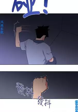 他的那裏1-36完结【中文】韩国