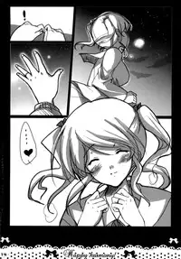 (C79) [16Kenme (Satoo Satoru)] Waki Aiai! (Amagami)