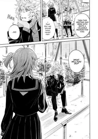 (C97) [nihility (Renkon)] Impulse Buying (Fate/Grand Order) [English] [RejectPrince] [Decensored]