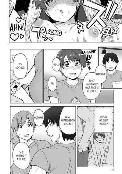 Boku no Toshishita Kanojo ga Netorareru Wake nante nai Anthology Comic | My Girlfriend Would Never Cheat?!