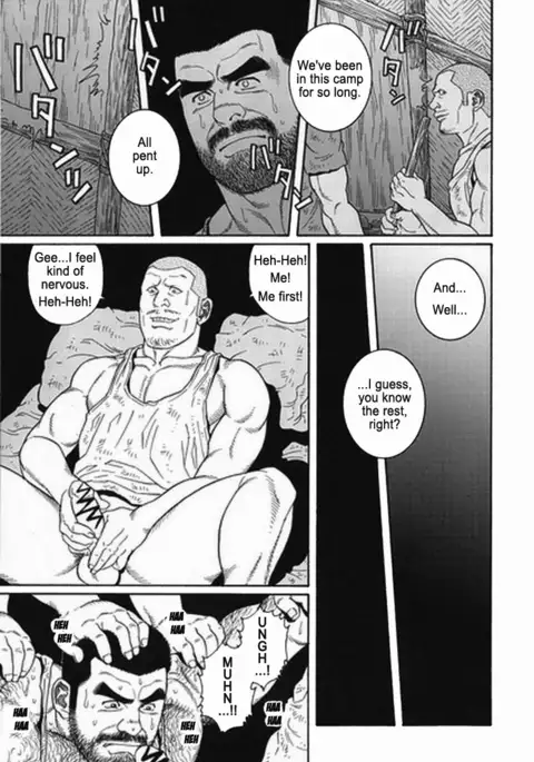 Kimiyo Shiruya Minami no Goku Chapter 01-15