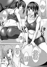 [zen9] Yacchae! Megumi-san | Do it! Megumi-san Ch. 1-4 [English] [Mikakunin] [Digital]