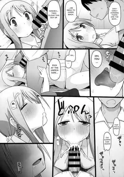 Angel's stroke 132 DSY 3 bakku daisuki! Giri no musuko to beddo ni shizumu gosai haha Yoriko-chan! !