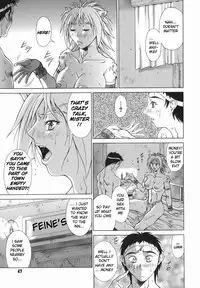 [Aki Matsuri] Elf to Shounen to | The Elf, The Boy And [English] [Blain007]