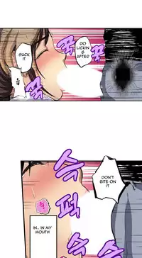 Is it Okay for your Husband Ch.1-5 (English) (Ongoing)