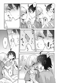 (SPARK10) [Hamehame Service Area (Cr-R)] Tenshi Kawaii Totsuka no Dekamara de Mesu ni Sareru Hachiman no Hon. (Yahari Ore no Seishun Love Come wa Machigatteiru.)