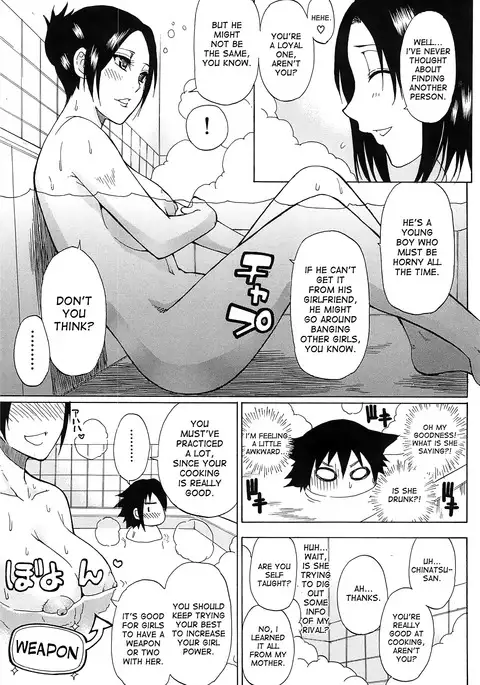 Tada Koishikute, Aitakute...