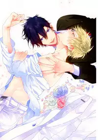 [Owal] Hang Out Crisis Ch. 1-2 [English] [NijiNiji Nikubou Scans]