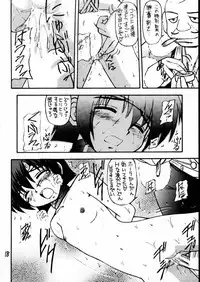 (C58) [Asanoya (Kittsu)] Materia Hunter - Yuffie-chan no Daibouken II (Final Fantasy VII) [Incomplete]