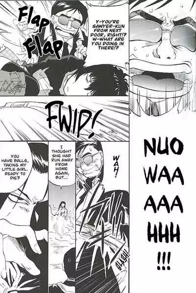 (C73) [Benisuzumedo (Takaya Yoshiyuki)] Burakura Mix (Black Lagoon) [English] [EHCOVE]