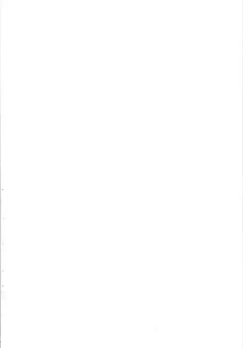 Oshiete Agemasu. ~Otona no Omocha Hen~