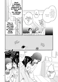 [Niratama (Sekihara, Hiroto)] Private Tsunderation Round 3 (Love Live!) [English] [GiB]