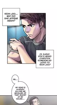 [Guh Bal Han] Ghost Love Ch.1-26 (English) (YoManga) (Ongoing)