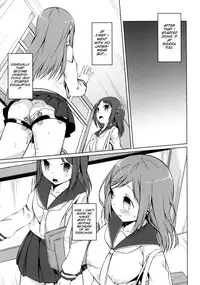 (C84) [Katamichi Kippu (Mikage Sekizai)] Watashi no Himitsu (Yuyushiki) [English] [SMDC]