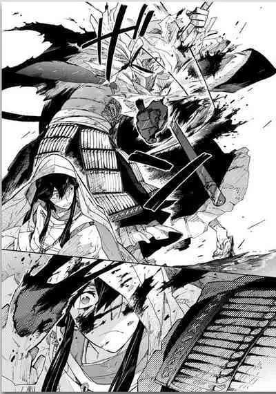 Ouka Toga no Chigiri