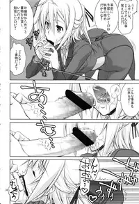 (C88) [GOLD RUSH (Suzuki Address)] Stairway15 (Various)