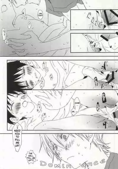 (HaruCC18) [HAIMITAI (Supana)] Shinji-kun no Munyuu Momasete Kudasai. | Please Let Me Grope Shinji-kun's Tits. (Neon Genesis Evangelion) [English]