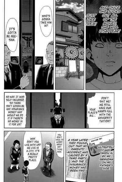 [Hori Hiroaki] Saki ~Kazoku Meikyuu~ [English] [biribiri]