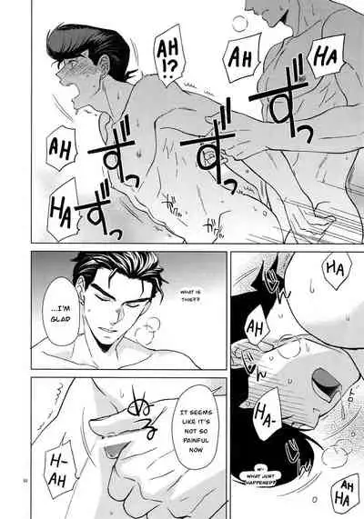 (Super The World 2018) [Chikadoh (Halco)] Please give me one more chance (TRSK LOG) (JoJo's Bizarre Adventure) [English] {Xeno_Vya}