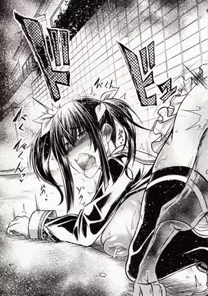 Kemono DIRECT 4 (MD komikkusu NEO)komikku - adaruto,20161027