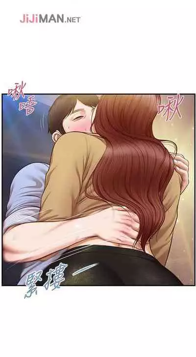 【周三连载】纯情的崩坏(作者:Aru&色色思想) 第1~31话