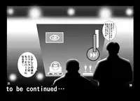 [Dynamite*Honey (Machi Gaita)] Kochikame Dynamite 13 (Kochikame) [Digital]