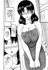 Action Pizazz Special 2016-01