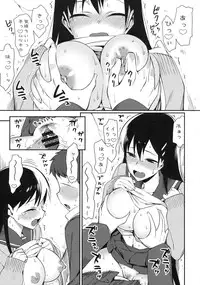 [Kabushikigaisha Toranoana (Various)] Shinzui Valentine Special Vol. 1