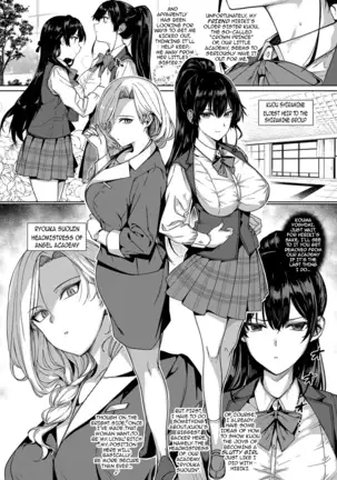 Amatsuka Gakuen no Ryoukan Seikatsu | Angel Academy's Hardcore Dorm Sex Life 1-2, 4-9
