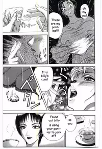 What Will Mom Do [English] [Rewrite] [EZ Rewriter]