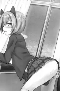 (C86) [Ringoya (Alp)] Rin-chan Analism (Love Live!) [English] [Celestial Delinquent]