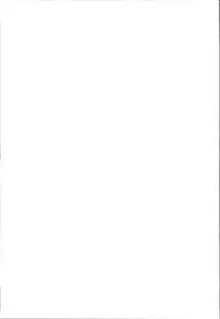 (C93) [Mokoke (Mokokee)] Doushitemo Illya-chan no Onakani Shasei Shitai node (Fate/kaleid liner Prisma Illya) [Chinese] [想日电酱汉化组]