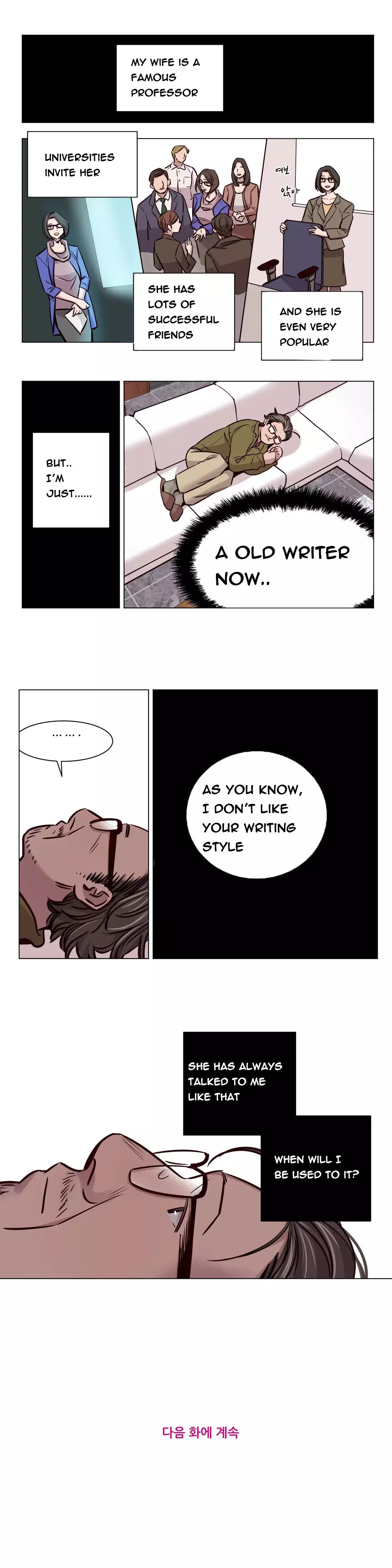 Atonement Camp Ch.1-56