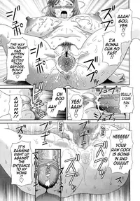 [Kawamori Misaki] Bakunyuu Kaseifu Ayame-san | Dynamite Housekeeper Ayame [English] {Tadanohito}