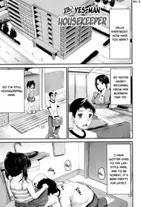 Kodomo Datte H Nano | They're just kids but they're sluts