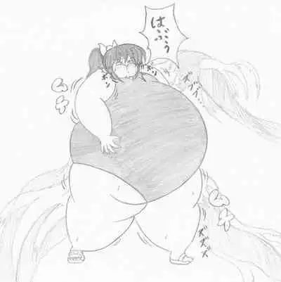 Mizugi Gal o Fukuramasou