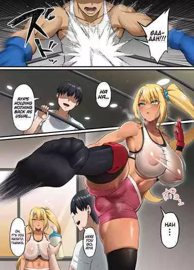 Haiboku. ~Boku no Aya-nee ga Ochiru made~ | Defeat