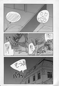 (C76) [SLASH (Mitsurugi Aoi)] return to lover 2 (Final Fantasy V)