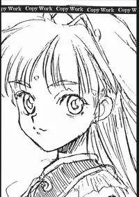 [St.Armadel.Ch] kagetora Copy Work vol.2