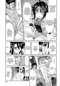 [Inoue Yoshihisa] JYOSHI-TETSU Ch. 1,2 [English] [CrowKarasu]