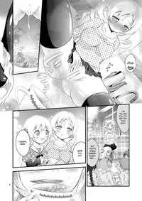 [H na Hon. Ya san. (Akki)] Mami × Shota (Puella Magi Madoka Magica) [English] [EHCOVE & YQII] [Digital]